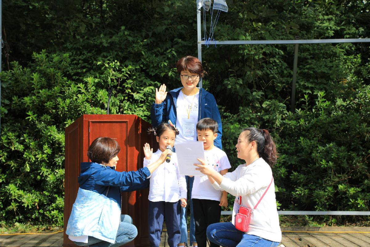2019 서구 국·공립 어린이집 연합 가족 운동회