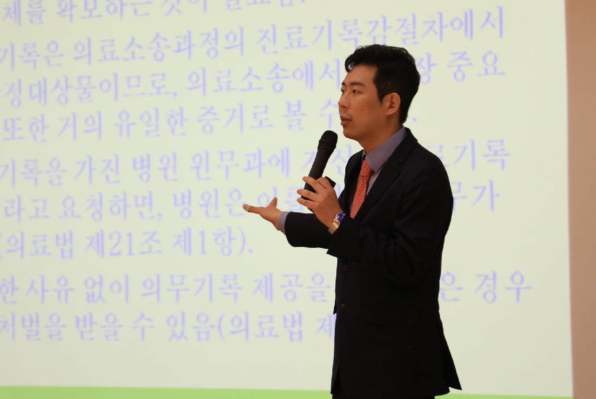 제151회 서구미래아카데미