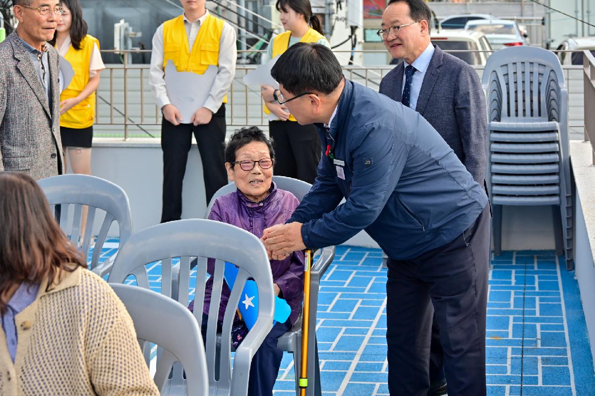 닥밭골 튼튼센터 개관식