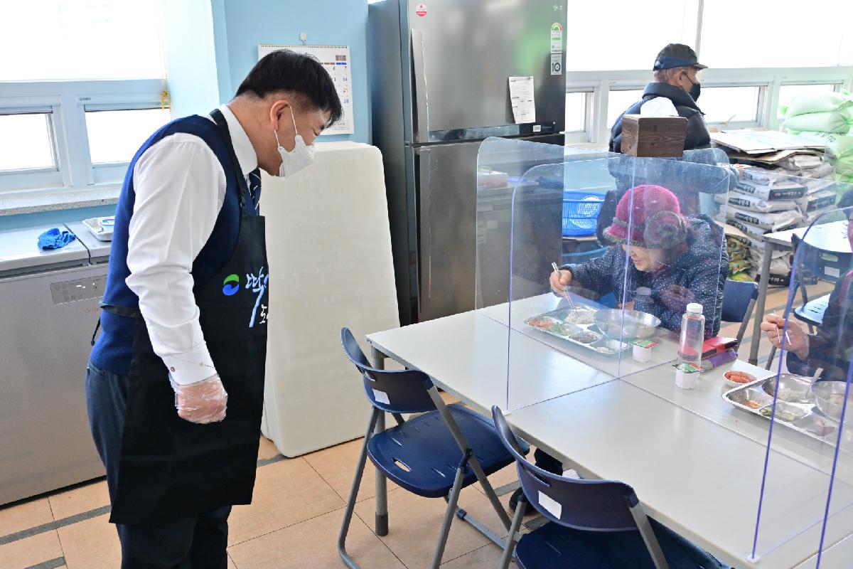 서구노인복지관 어르신 급식 봉사