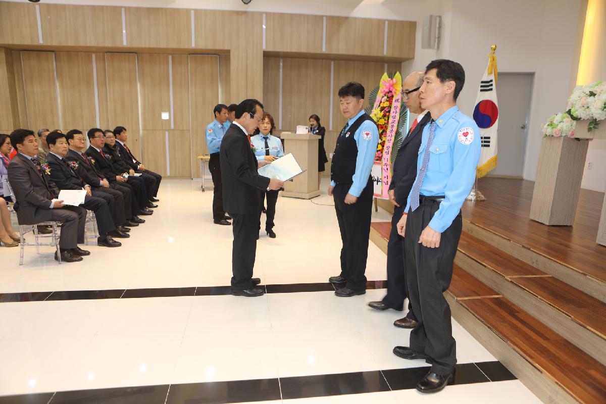 참사랑 교통봉사단 창립11주년 기념식