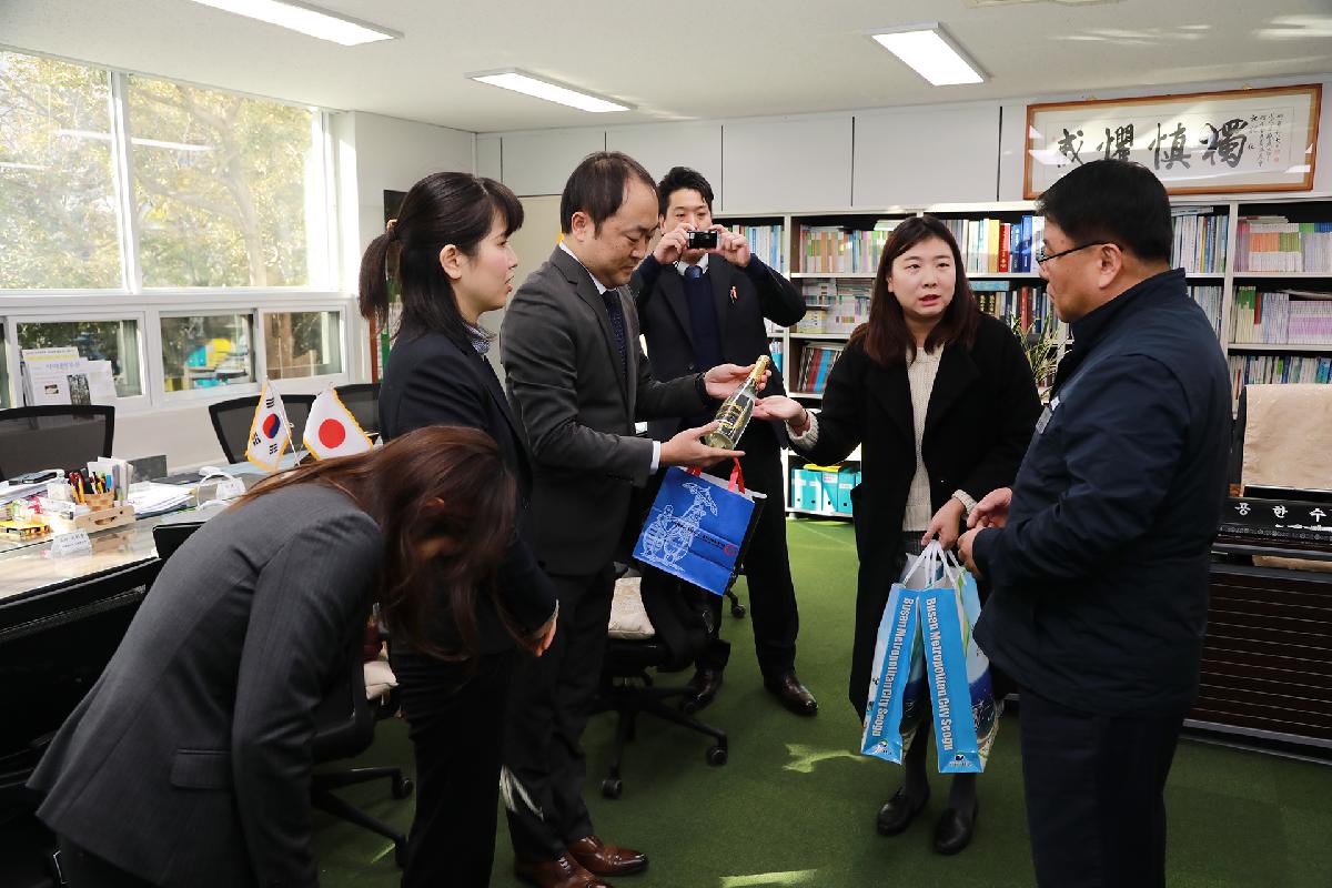 일본 사세보시 행정연수단 부산 서구 방문