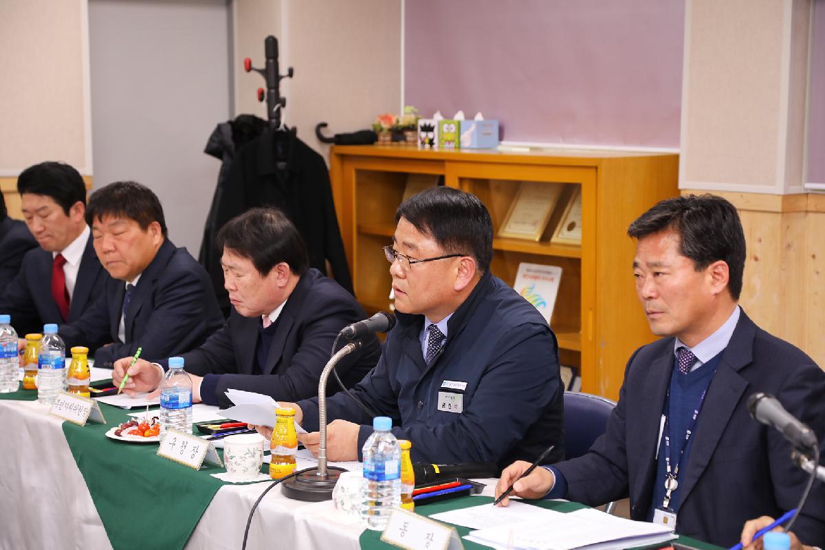 2019 구청장과 주민과의 대화_동대신3동