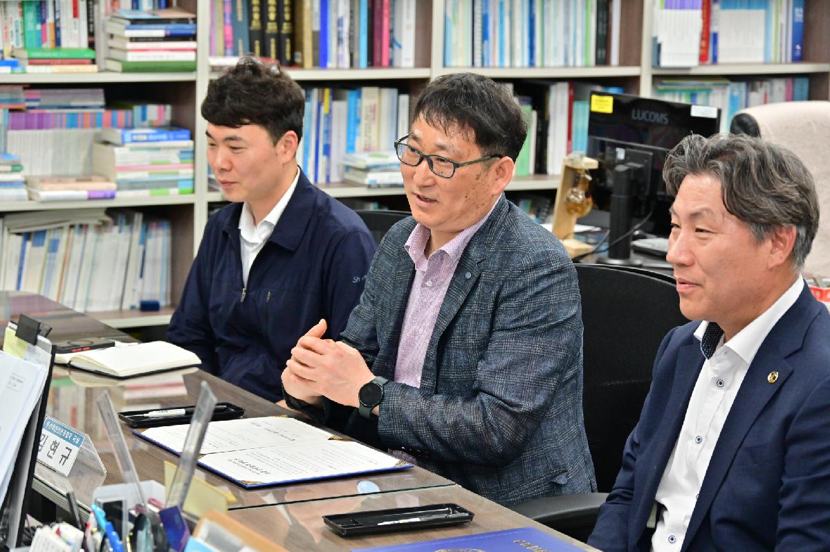 해양안전 강화 업무 협약식