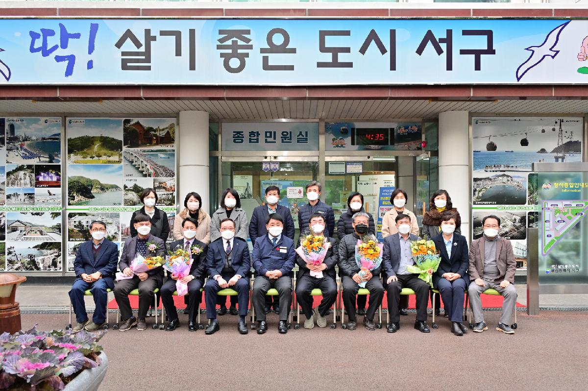 2021년 하반기 퇴임식