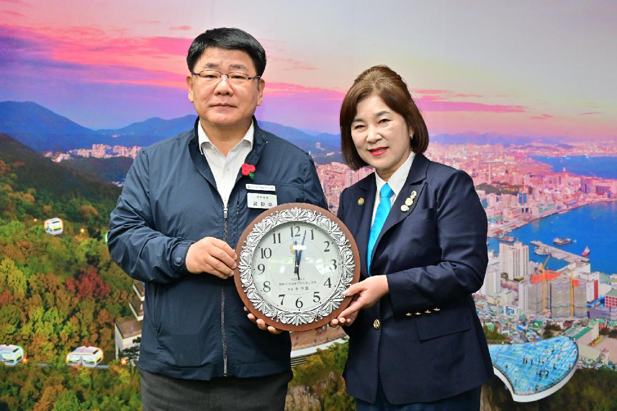 국제라이온스협회 355-A지구 제2지역 회장단 방문