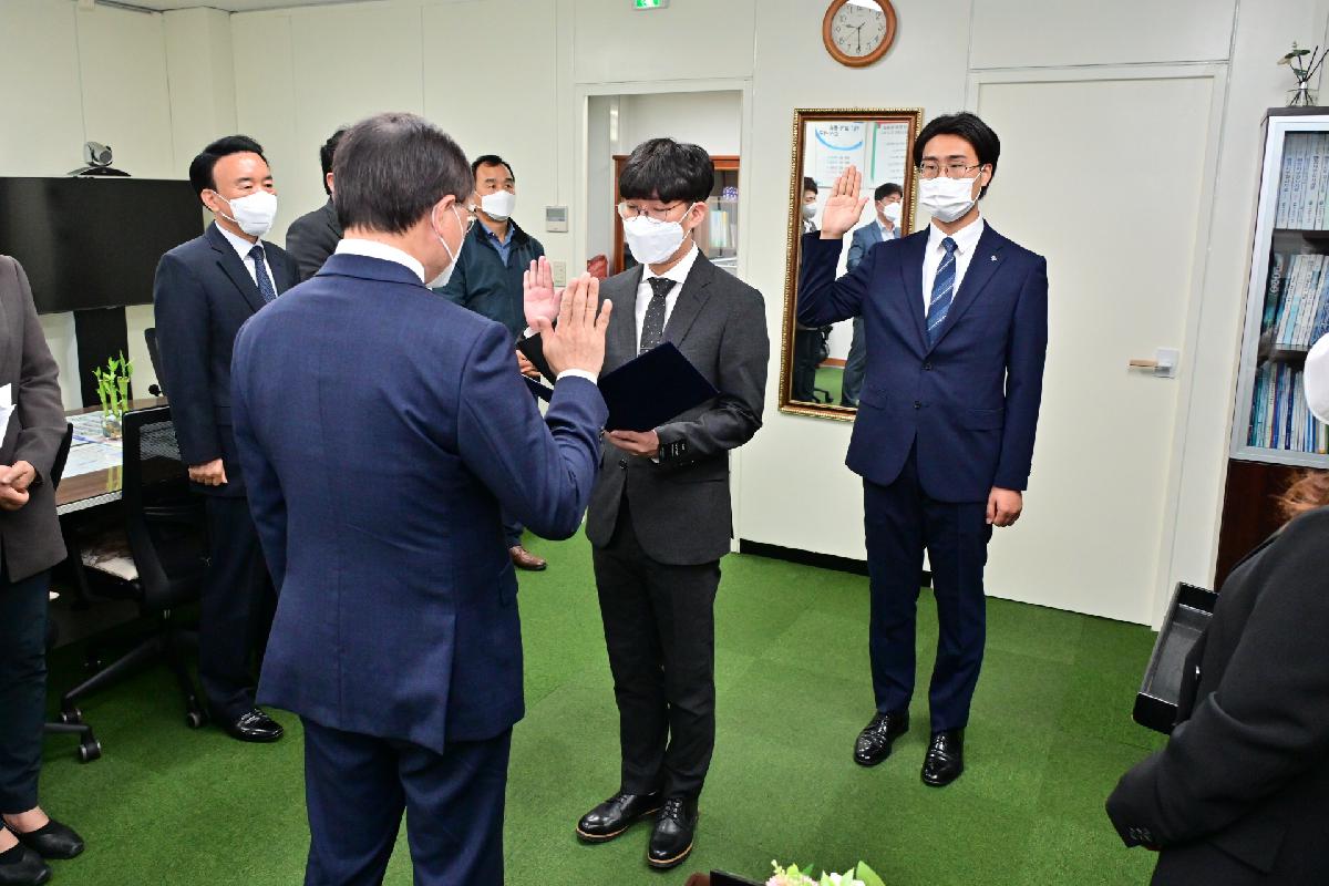 신규임용자 임용장 수여식