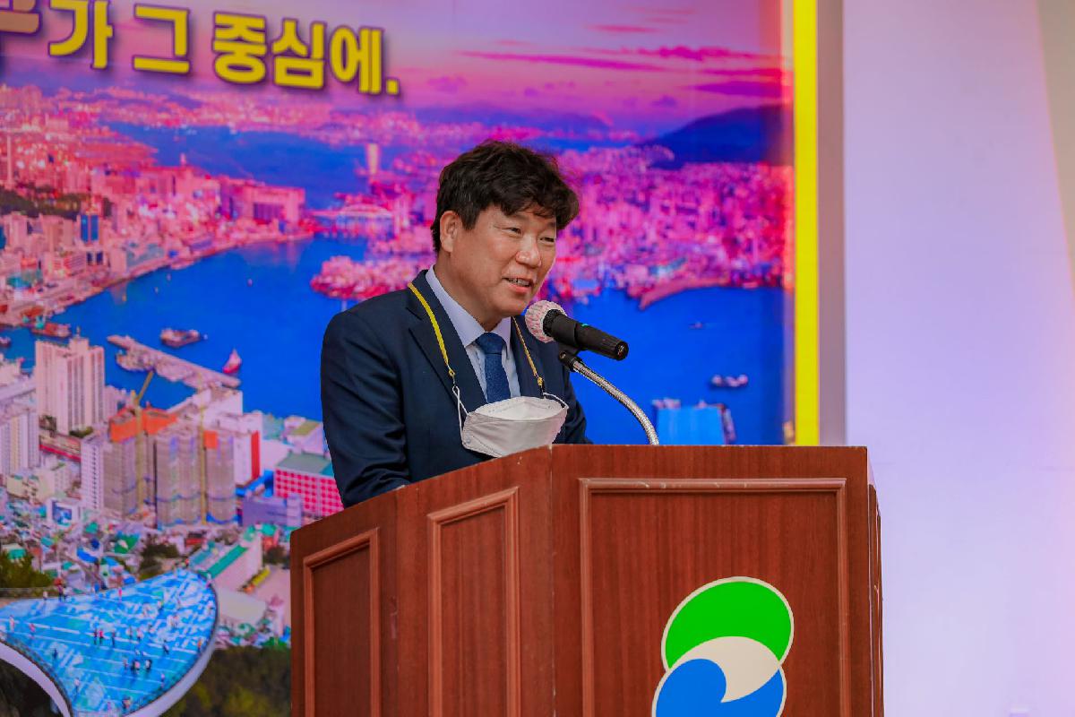 2020 보육교사 복지 증진의 날 시상식