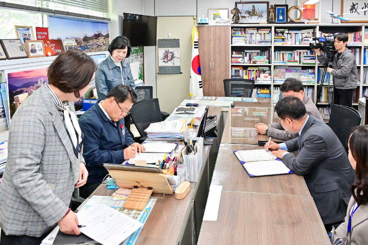 부산관광고등학교 협약형 특성화고등학교 육성 업무 협약식