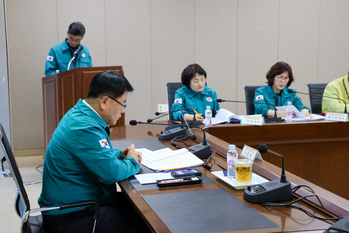 2024년 재난대응 안전한국훈련 토론기반훈련