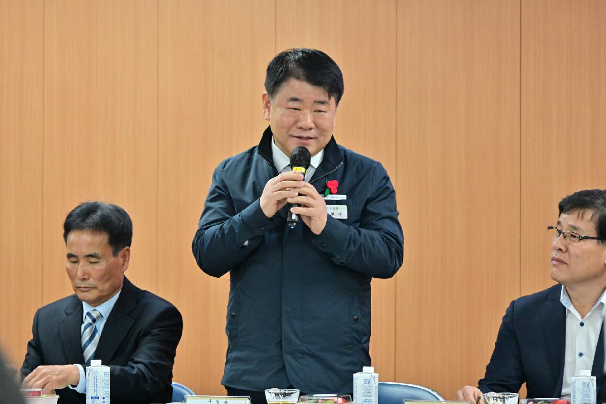 주민과 함께하는 남부민2동 행복한 만남