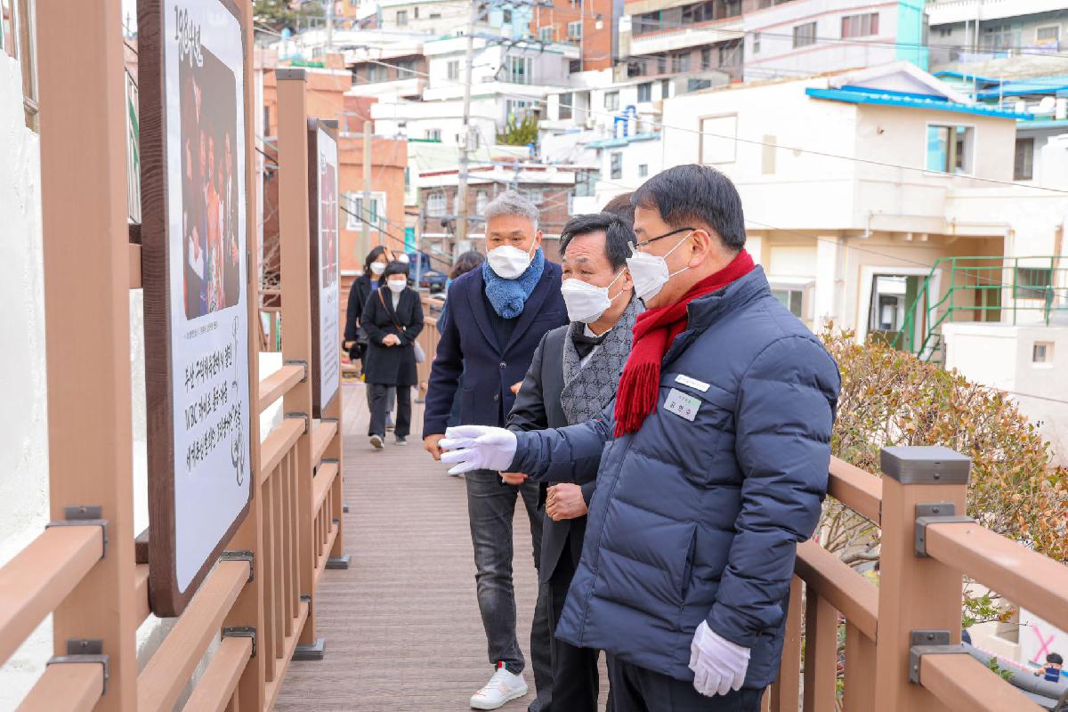 2021 짱구쉼터 개관식
