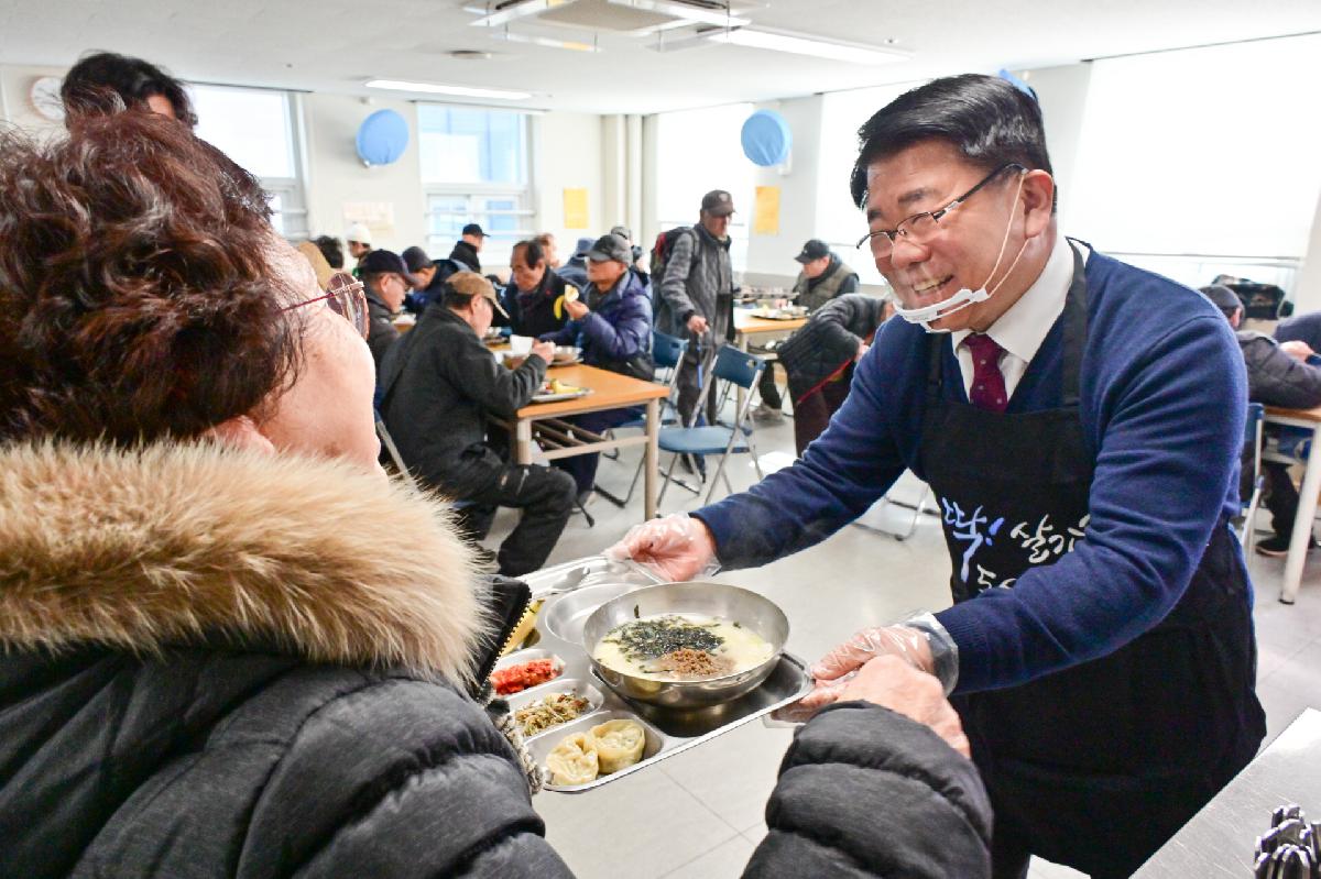 부민노인복지관 어르신급식봉사 