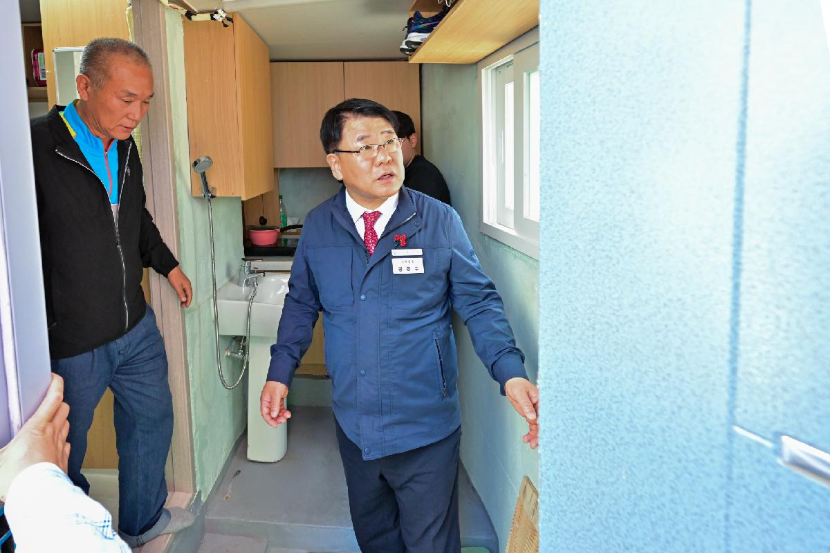 「서구형 에너지복지 허브 조성」 에너지하우스 1호점 현판식