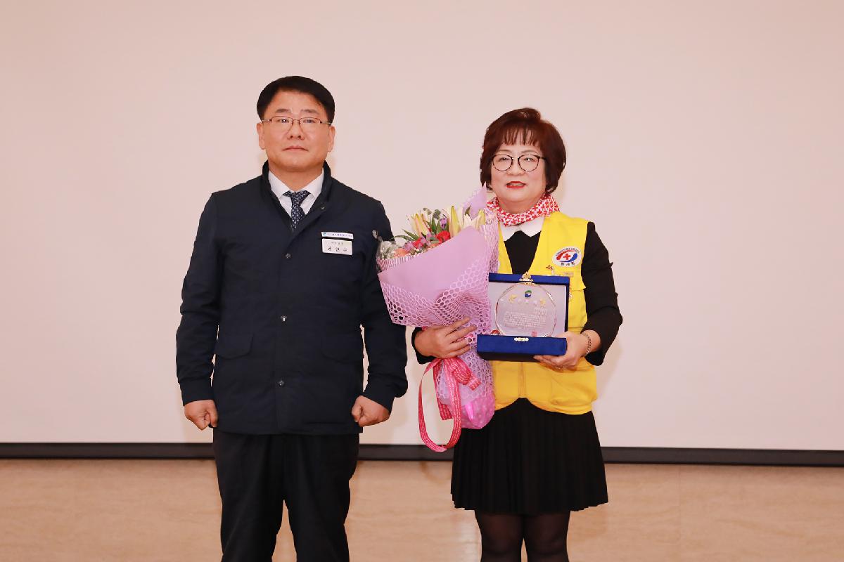 대한적십자봉사회 서구지구협의회 총회 및 회장 이취임식