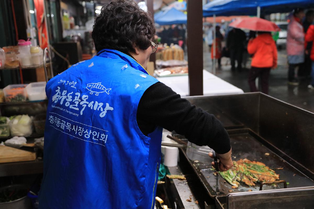 충무동 고갈비거리 선포식