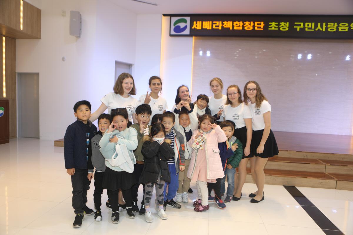 체코 세베라첵합창단 공연