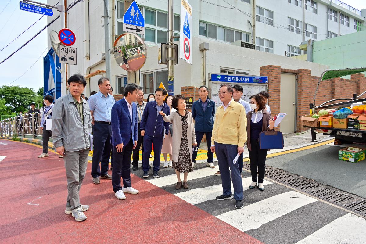 천마초등학교 어린이보호구역 안전실태 현장합동조사