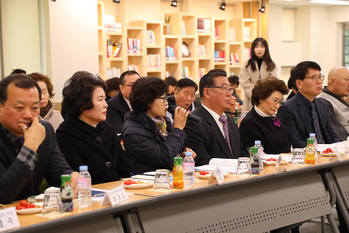 2019 구청장과 주민과의 대화_서대신4동