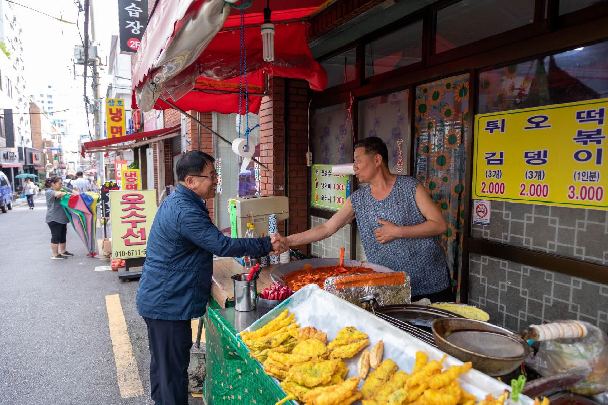 2019 서구 전통시장 방문 일정 2일차