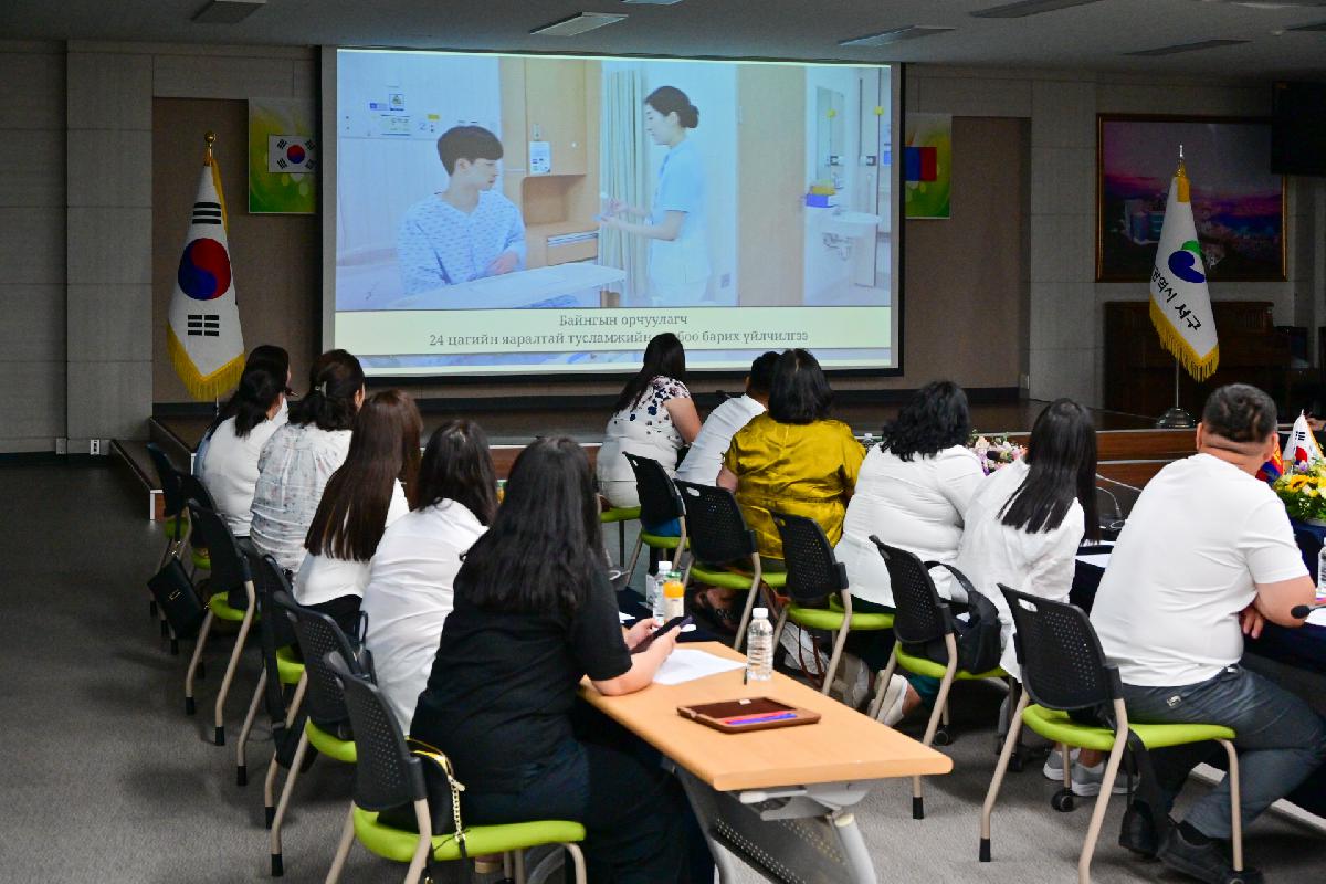 몽골 홉스굴도 보건의료관계자 방문단 부산 서구 의료관광특구 방문