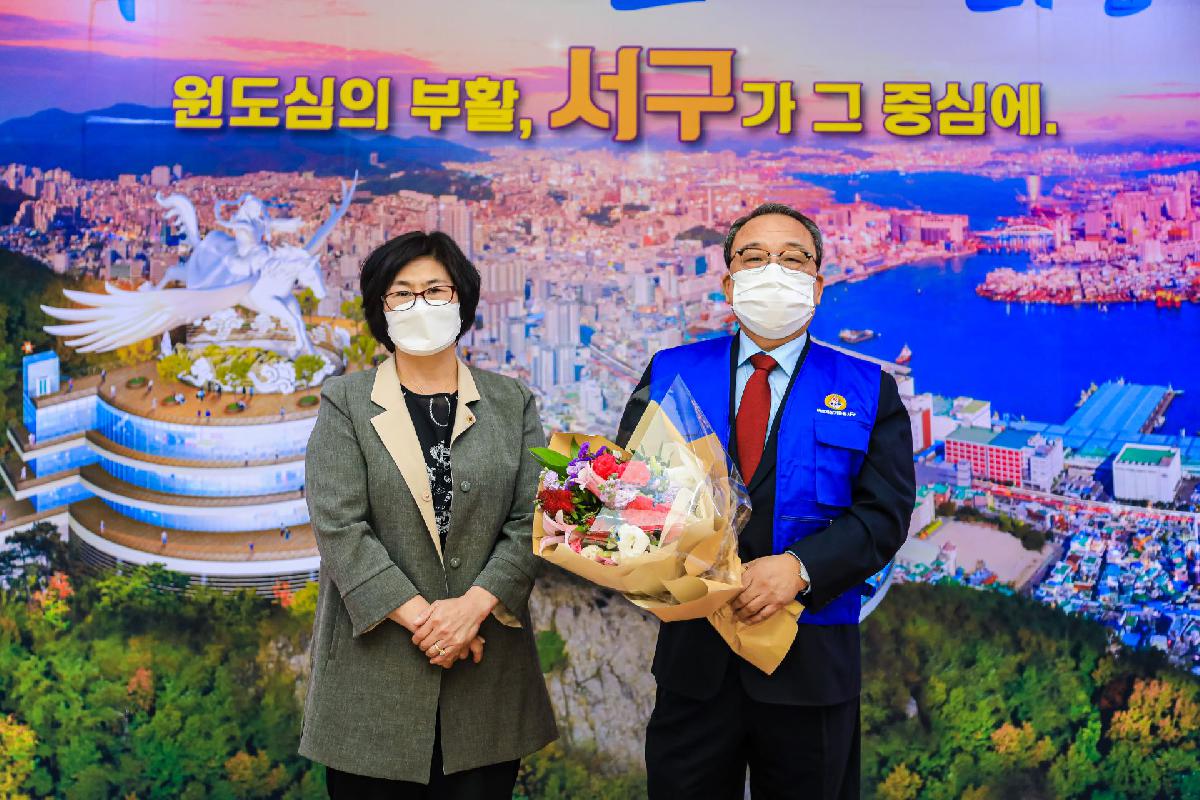 2021 바르게살기운동 서구협의회 회장 이,취임식