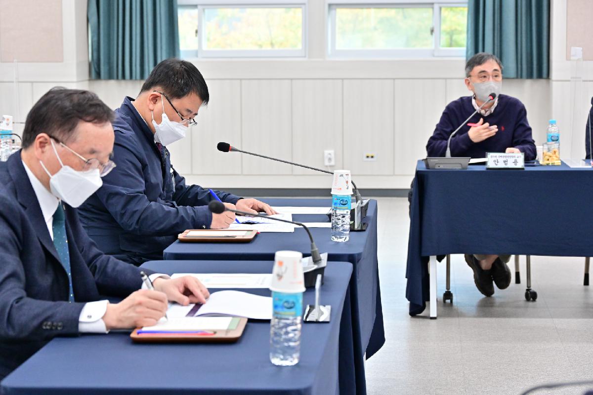 민선7기 구청장 공약사업 구민평가회