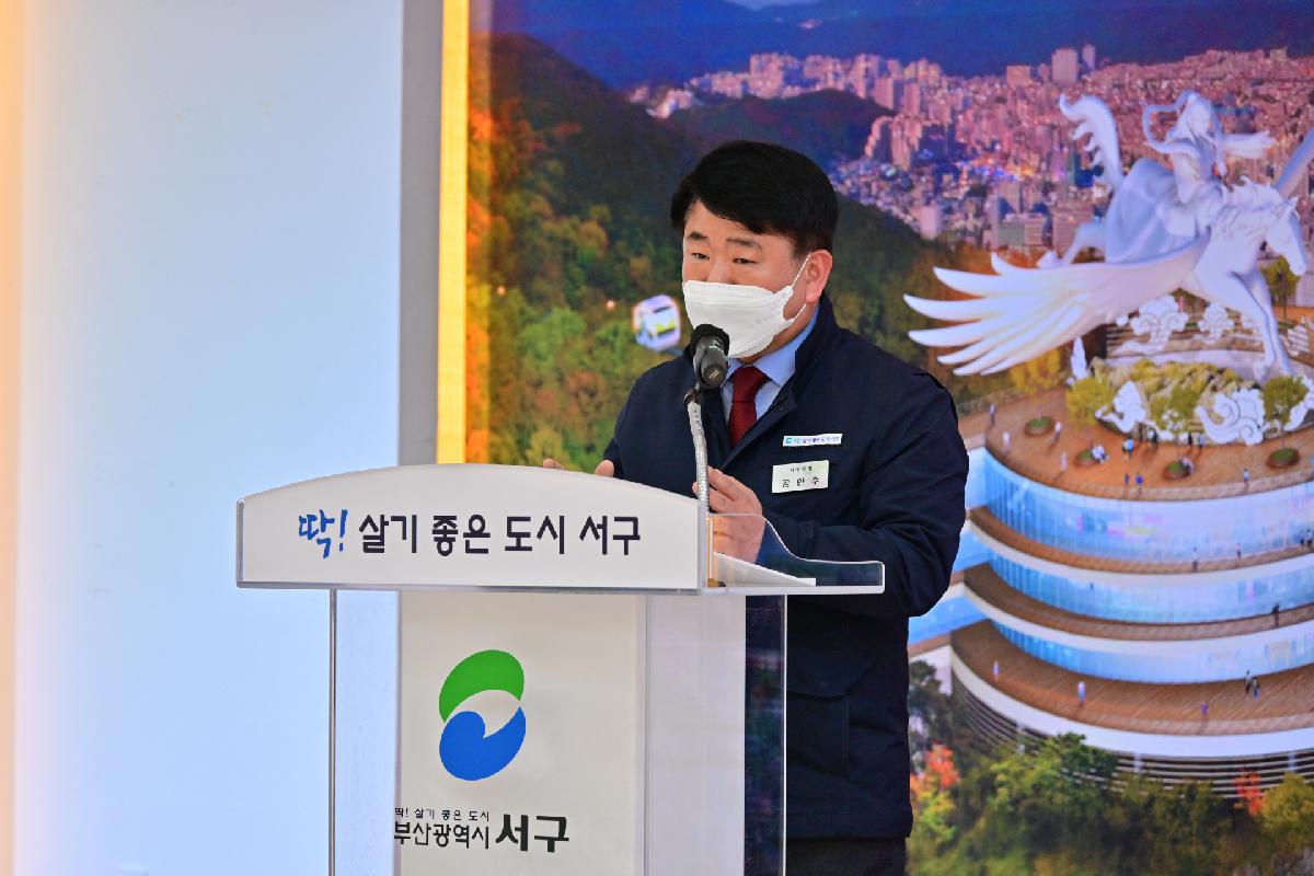 2022년 평생학습 동아리 워크숍