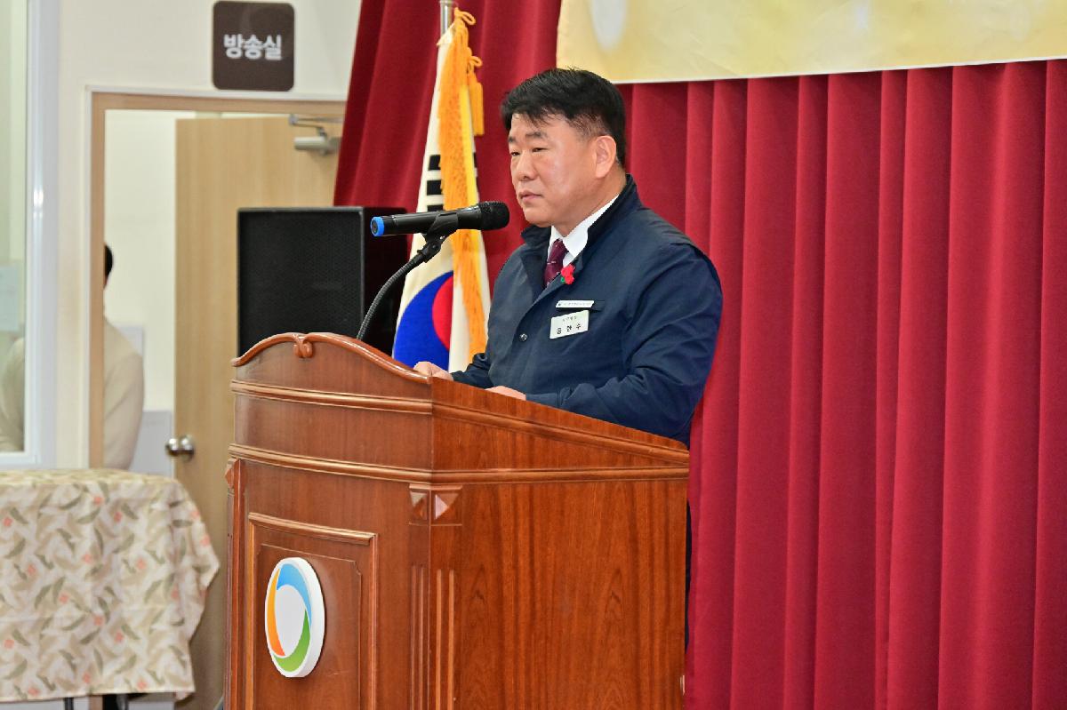 서구노인복지관 송년행사 「반짝반짝 빛나리」