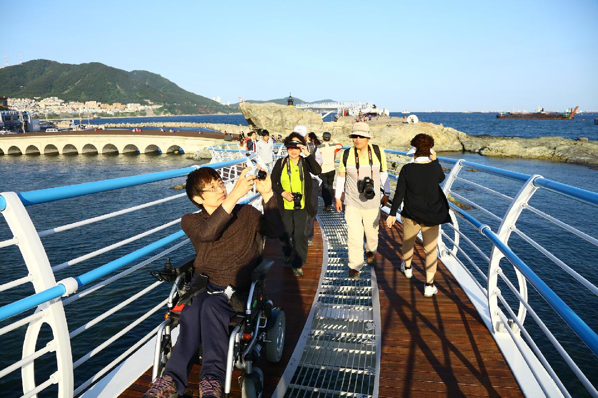구름산책로 개통식