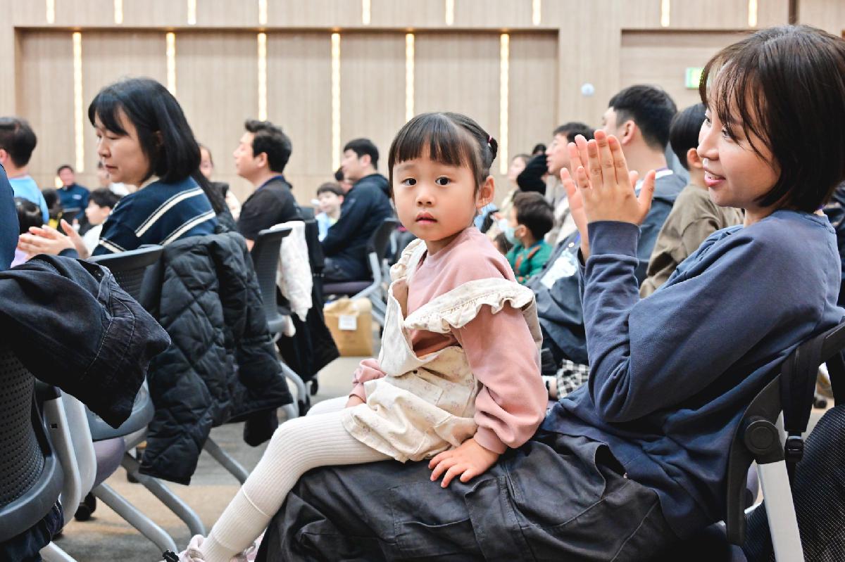 제2기 서구 천마니아빠단 발대식