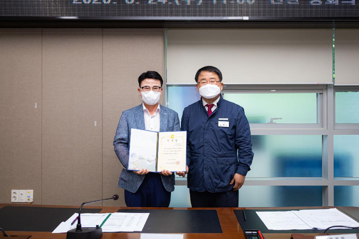 2020 서구 지역사회보장협의체 회의