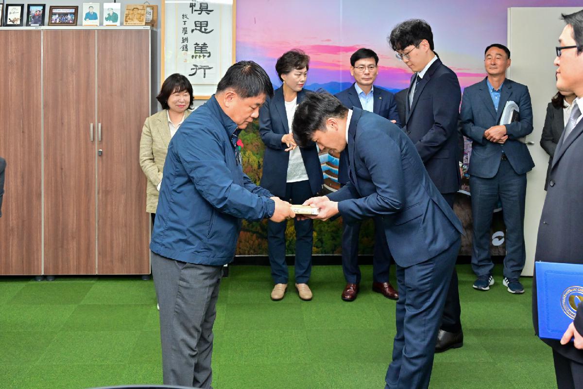 신규임용자 임용장 수여