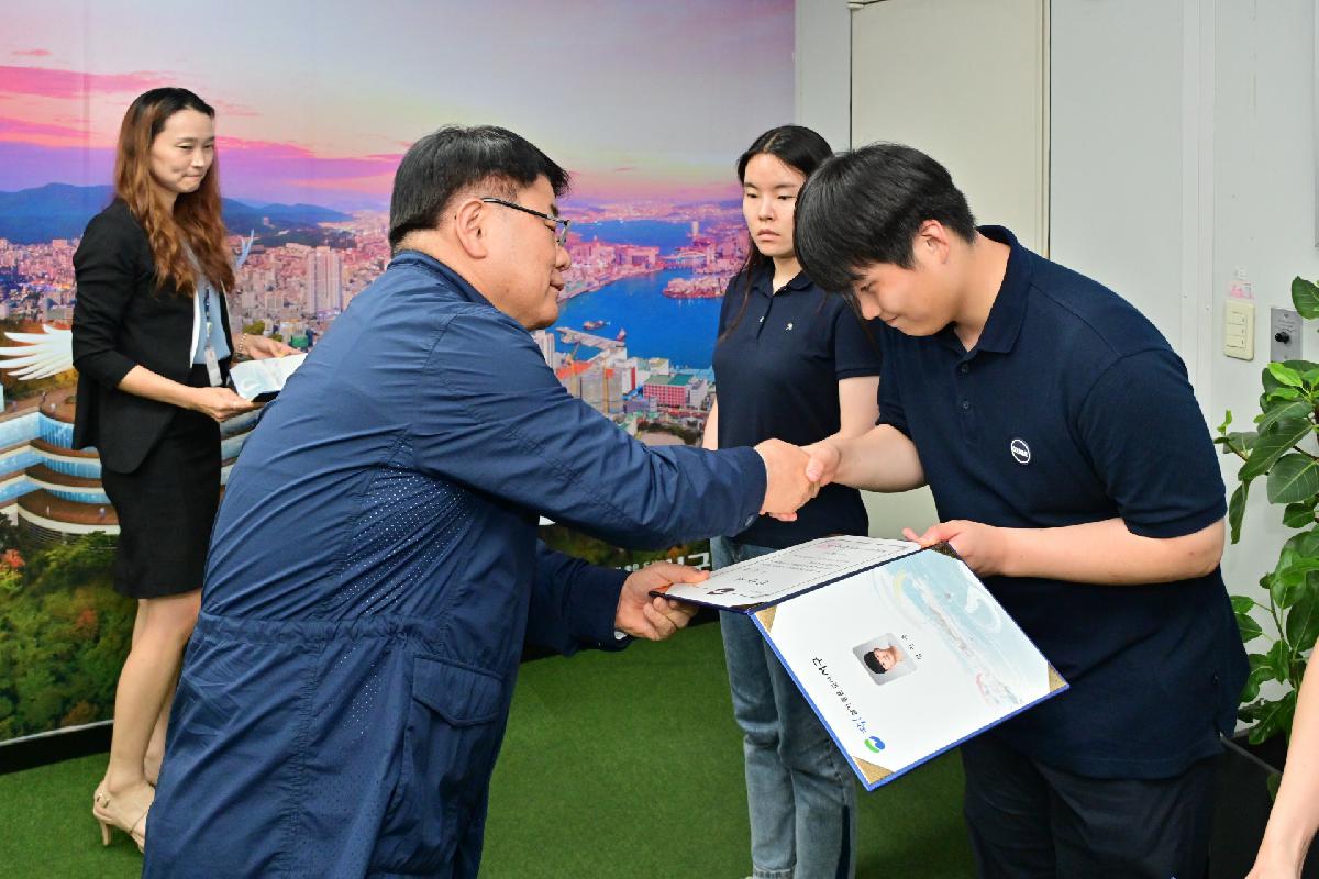 2024년 청년 맞춤 클래스 행정체험단 인증서 수여식 및 간담회