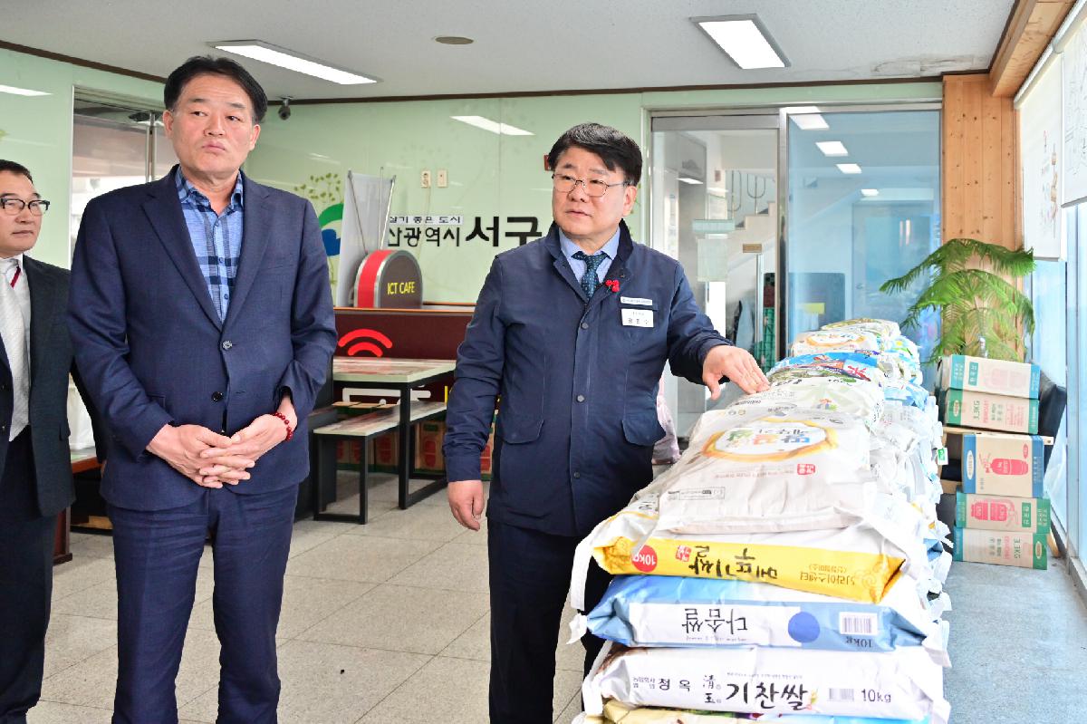 충무동새벽시장 상인회 성품 전달식