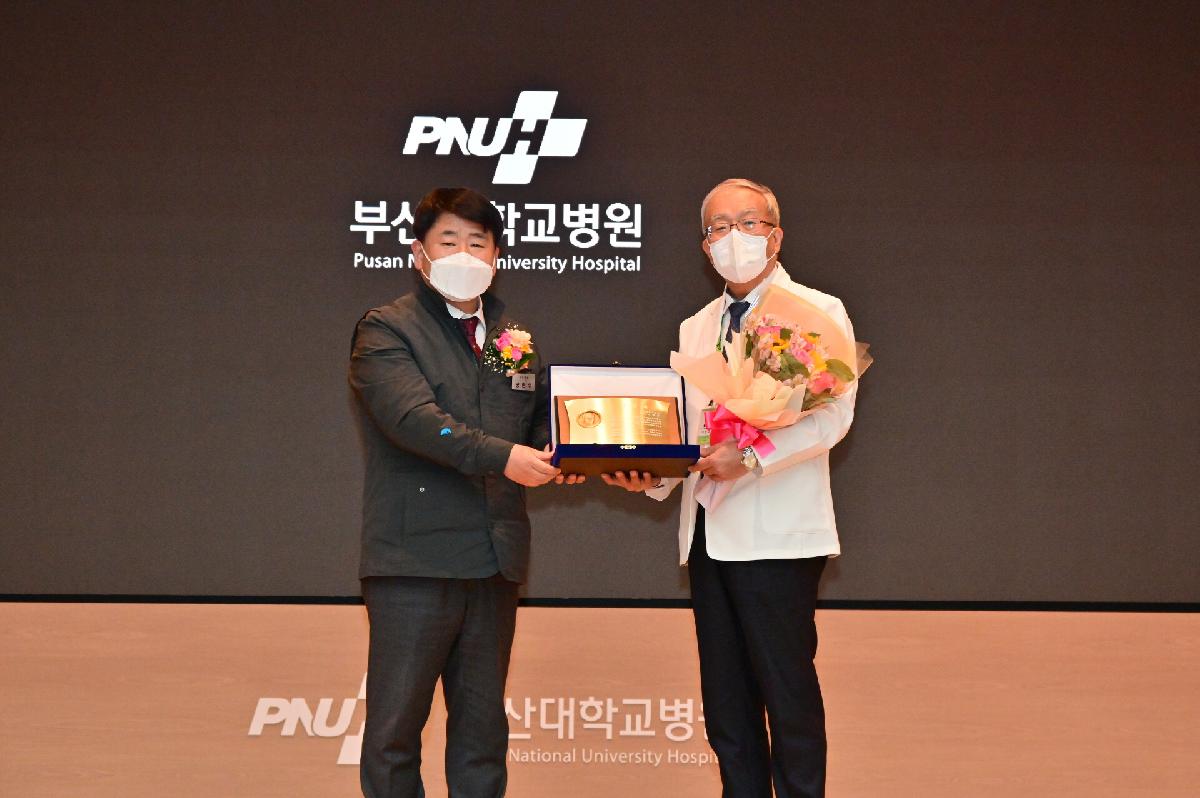 부산대학교병원 제 27대 이정주 병원장 이임식