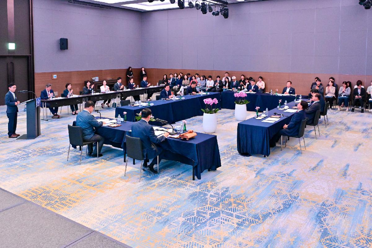 2025년 10월 부산광역시 구청장·군수협의회 월례회