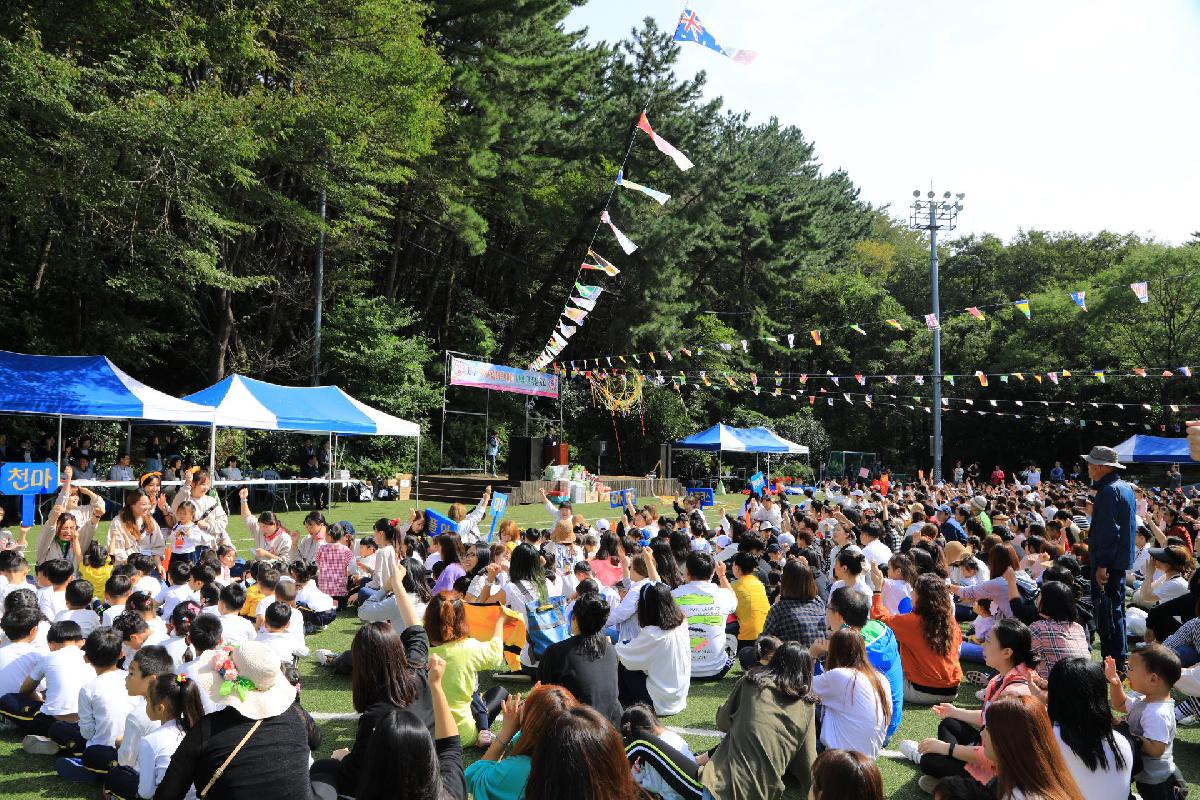 2019 서구 국·공립 어린이집 연합 가족 운동회