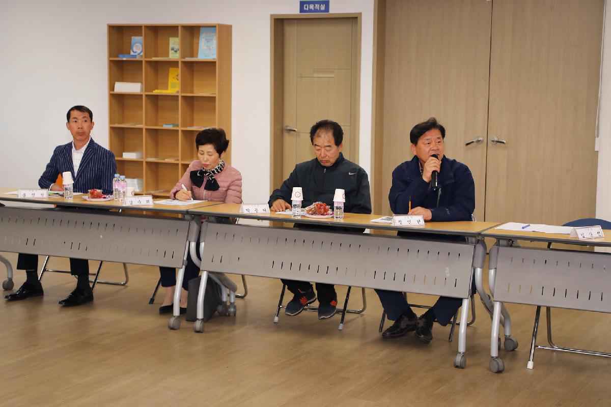 남부민2동 「딱 ! 살기 좋은 우리동네 만들기」 현장 소통의 장