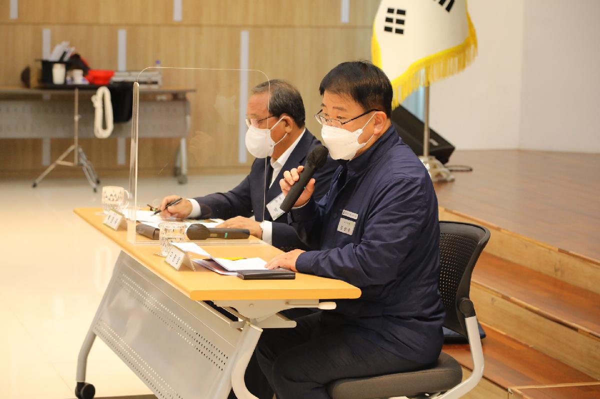 (사)바르게살기운동서구협의회 10월 임원회의