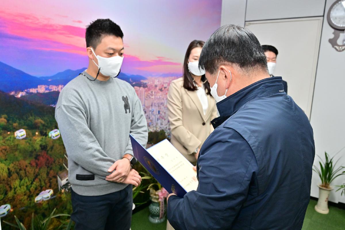 서구 청년위원회 위촉장 전달식