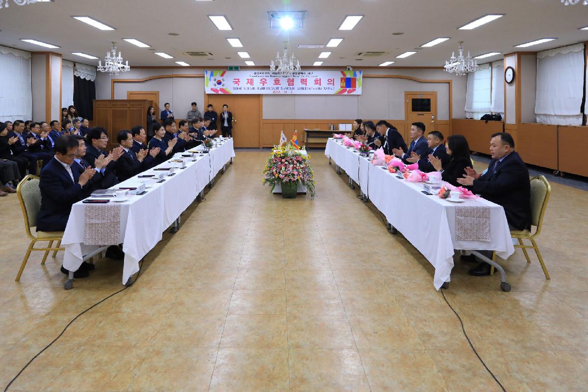 2019 부산 서구-몽골 바양쥬르흐구 대표단 국제우호협력회의