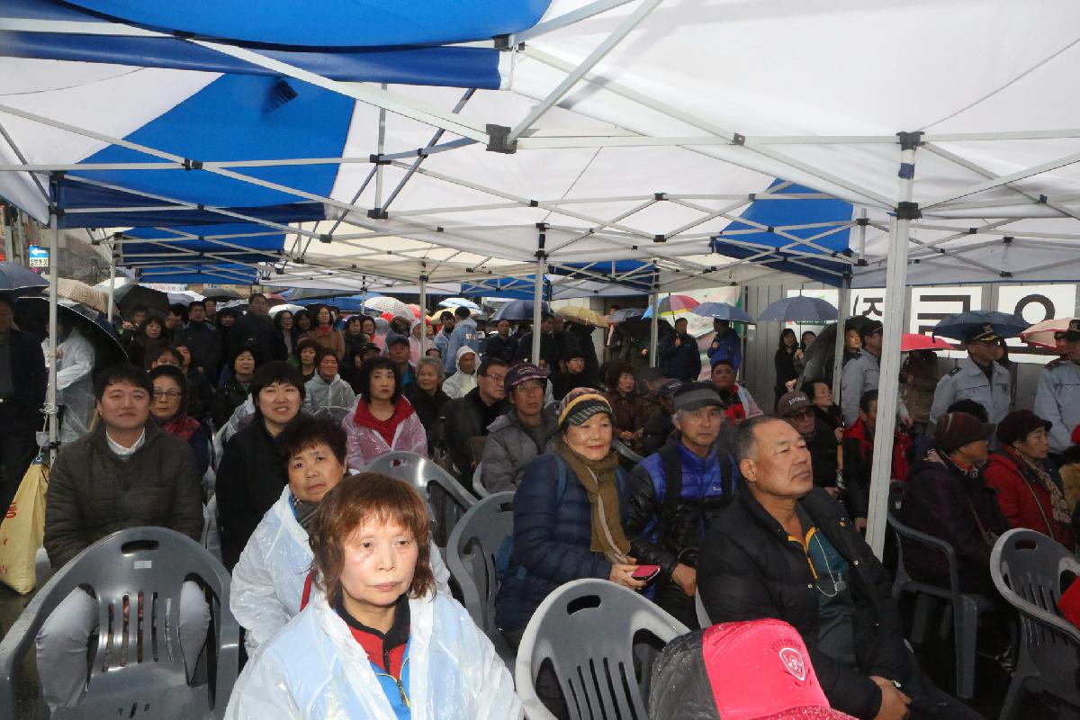 충무동 고갈비거리 선포식