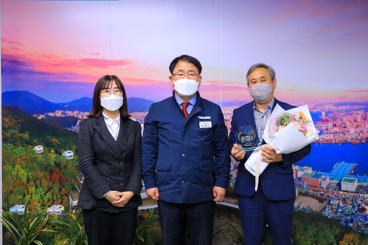 2021 부산 기독교봉사사회복지관 감사패 전달식