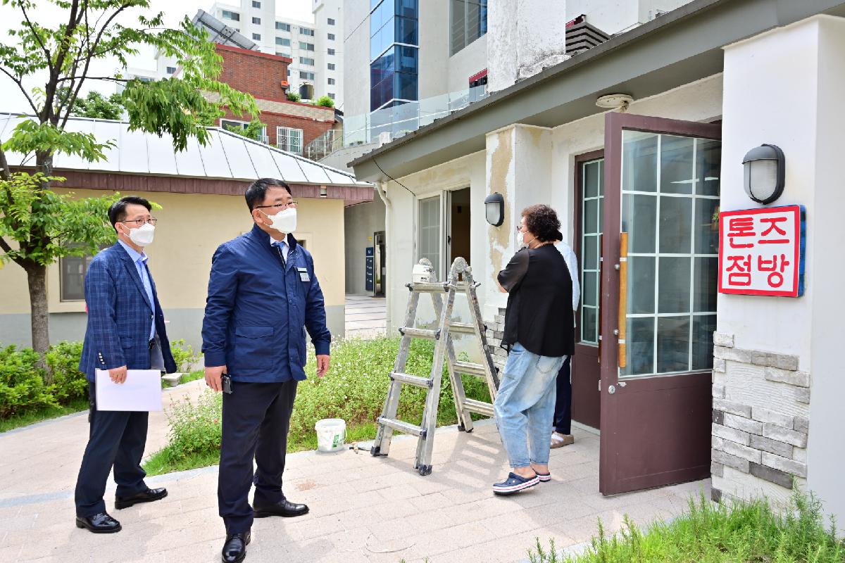 톤즈문화공원 재정비 현장방문