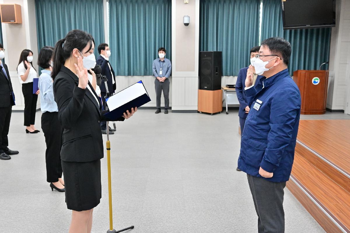 신규임용자 임용장 수여식