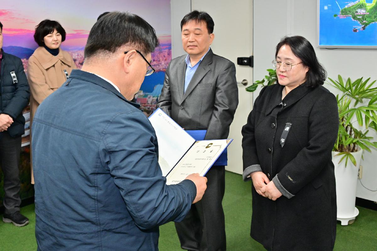 조영래 건설과장, 김필선 건축과장 전입 임용장 수여식
