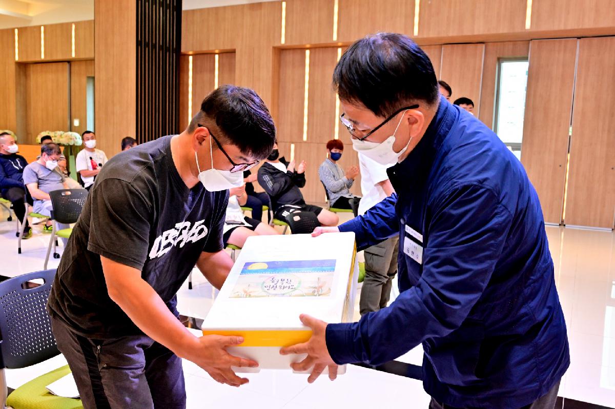 환경공무직 추석 명절 격려품 전달식