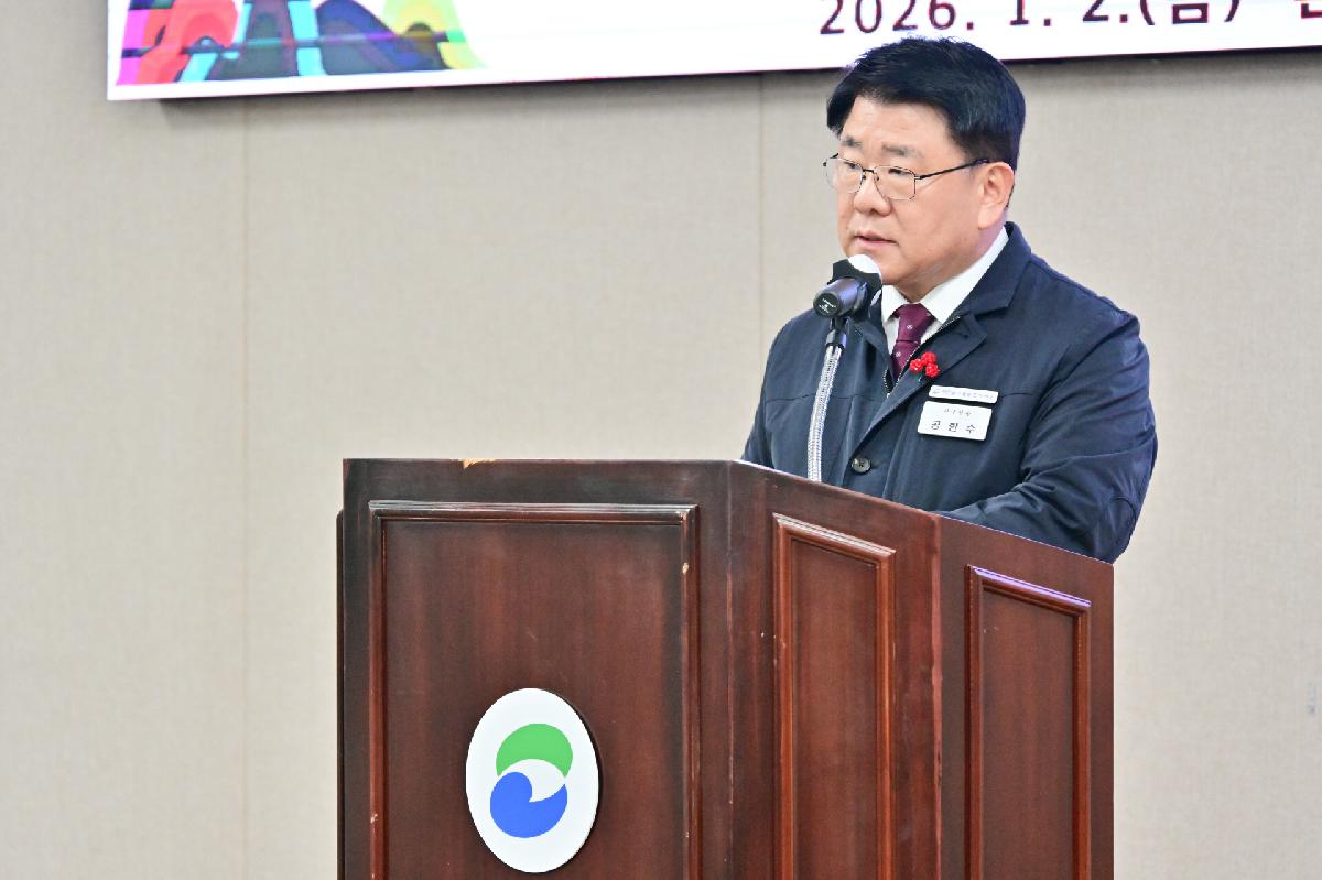 2026 서구청시무식