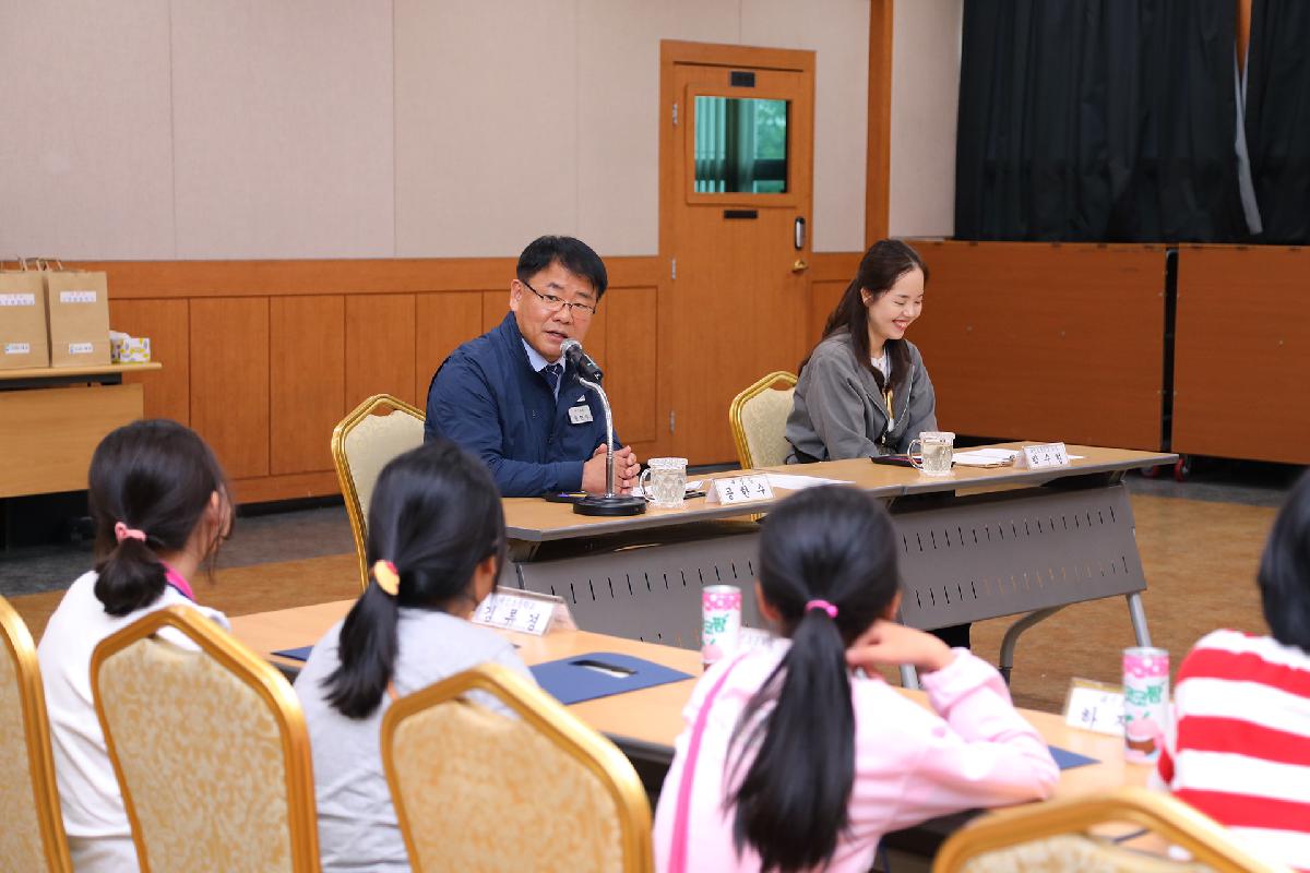 제1회 어린이 구정체험학교